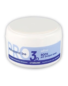 Профессиональная линия Воск для укладки волос 75 Belita