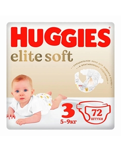 Подгузники Elite Soft 5-9кг Huggies