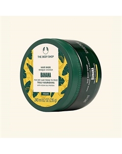 Питательная маска для сухих и непослушных волос Banana 240 The body shop