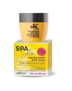 Крем-WATER для лица SPA-увлажнение SPA SALON 50 Belita
