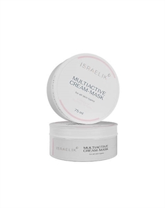 Мультиактивная маска для лица с гиалуроновой кислотой Multi-Active Mask 75 Israelik