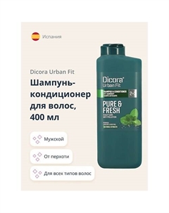 Шампунь-кондиционер для волос 2 в 1 мужской 400 Dicora urban fit