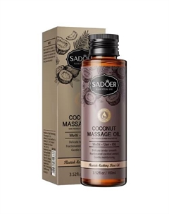 Массажное масло питательное и успокаивающее с кокосом 100 Sadoer