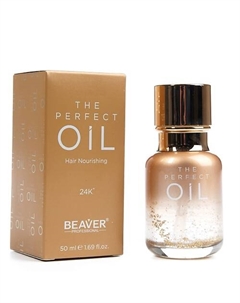 Масло для волос парфюмированное для питания, разглаживания и блеска 50 Beaver
