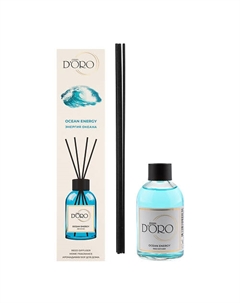 Диффузор ароматизатор для дома парфюм аромадиффузор "Энергия океана" 55 Gamma d'oro