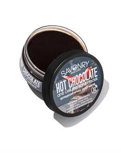 Скраб-маска антицеллюлитная "Горячий шоколад" 180 Savonry