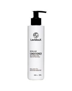 Кондиционер для волос с экстрактом скандинавского хлопка Natural Hair Conditioner 250 Lavidoux