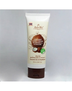 Крем для рук с натуральным кокосовым маслом и Д-Понтенолом 100 Sabai thai authentic thai spa