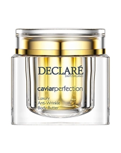 DECLARE Питательный крем-люкс для тела с экстрактом черной икры Caviar Perfection Anti-Wrinkle Body Butter 200 Declare