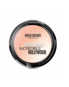Хайлайтер INCREDIBLE HOLLYWOOD Belor design