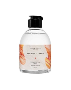 Мицеллярная вода для снятия макияжа для чувствительной кожи с маслами 300 Mischa vidyaev