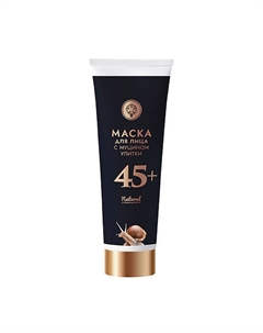 Маска для лица с муцином улитки 45+ 150 Дом природы крымская мануфактура