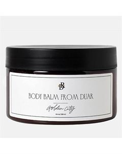 Бальзам для тела GOLDEN CITY с мистическим ароматом богатств древних инков 250 Duar