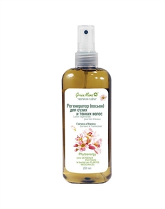 Регенератор (лосьон) для сухих и тонких волос "Гречиха и Малина" Phytoenergy Lotion Green mama