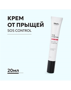 Точечный крем от прыщей с цинком 20 Likato