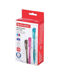 Набор шариковых ручек Patrol, линия письма 0,35 мм Brauberg
