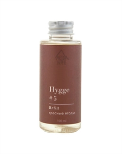 Ароматизатор для аромадиффузора Hygge "Красные ягоды" 100 Arida home