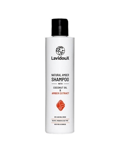 Шампунь с экстрактом натурального янтаря Natural Amber Shampoo 250 Lavidoux