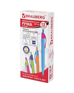 Набор шариковых ручек Fruity Rx, линия письма 0,35 мм Brauberg