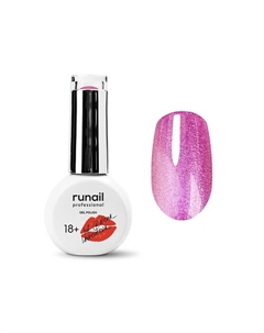 Гель-лак для ногтей GEL POLISH Runail professional