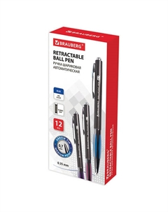 Набор шариковых ручек Stripe, узел 0,7 мм Brauberg