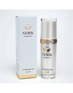 Восстанавливающая сыворотка 30 Nimbt