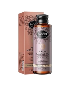 Массажное масло питательное и успокаивающее c арганой 100 Sadoer