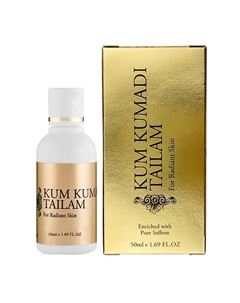 Антивозрастное масло для лица Кумкумади 50 Vasu
