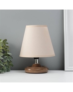 Лампа настольная «Мини» 1×40 Вт Е14 бежевый 15×15×20 см МОДЕЛЬ: 3133993 Risalux