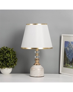 Лампа настольная «Эдикт» 1×40 Вт Е27 белый/золото 27×27×45 см Risalux