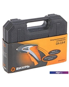 Электроотвертка ОА-3.6-К Вихрь