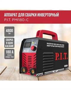 Сварочный инвертор P.I.T PMI180-C P.i.t
