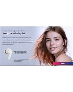 Наушники T13 ANC 2 (черный) Qcy