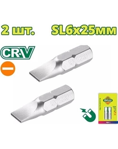 Набор бит DTSV1K24 Dyllu