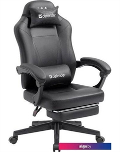 Кресло Cruiser (черный) Defender