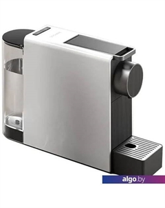 Капсульная кофеварка Capsule Coffee Machine Mini S1201 (китайская версия, серый) Scishare