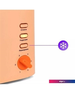 Тостер KT-6214 Kitfort