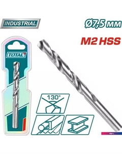 Сверло TAC1200751 Total