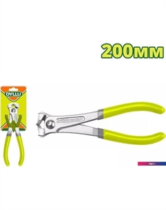 Кусачки торцевые DTPL7908 Dyllu