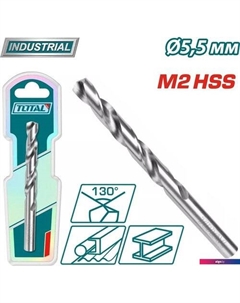 Сверло TAC1200551 Total