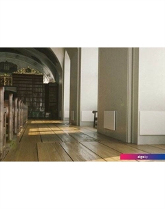 Инфракрасный обогреватель WA-0.61 Qsun