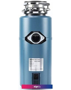 Измельчитель пищевых отходов Intenso I-Pro 1000 Paulmark
