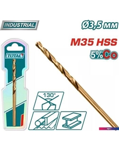 Сверло TAC11203501 Total