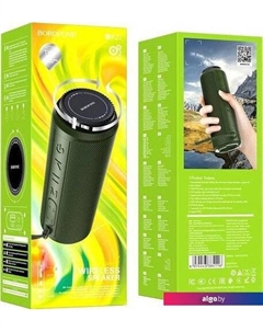 Беспроводная колонка BR22 (темно-зеленый) Borofone