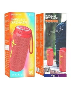 Беспроводная колонка BR24 (красный) Borofone