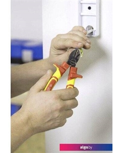 Кусачки боковые (бокорезы) HT1P909 Hoegert technik