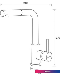 Смеситель Kassel Ka214311-431 (белый матовый) Paulmark