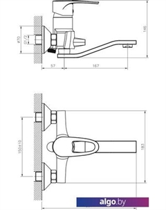 Смеситель DR70044 Decoroom