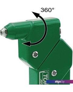 Заклепочник JBAC2448 Toptul