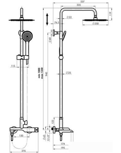 Душевая система Olo + Ultra-10 SW DV3/4 625125 Rubineta